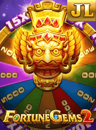 Jackpot bingo game cover